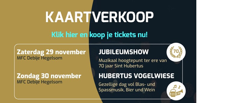 KaartverkoopHub70pre2 KaartverkoopHub70pre2